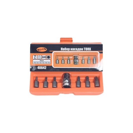 key wrench set 7 items (TORX) (АvtоDеlо) (40642)