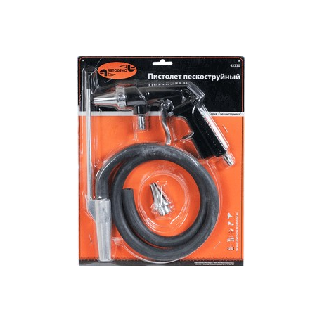 air sand blaster with hose (AvtoDelo) (42330)