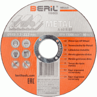 Pjovimo diskas metalui 115*1,2*22,2mm BERIL